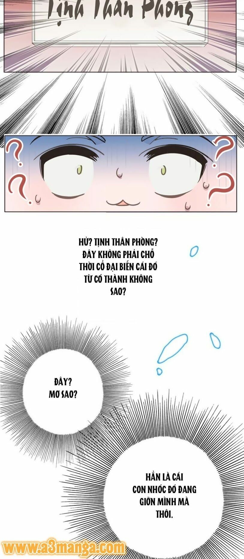Hoàng Thượng! Hãy Sủng Ái Ta Đi!: Chapter 1