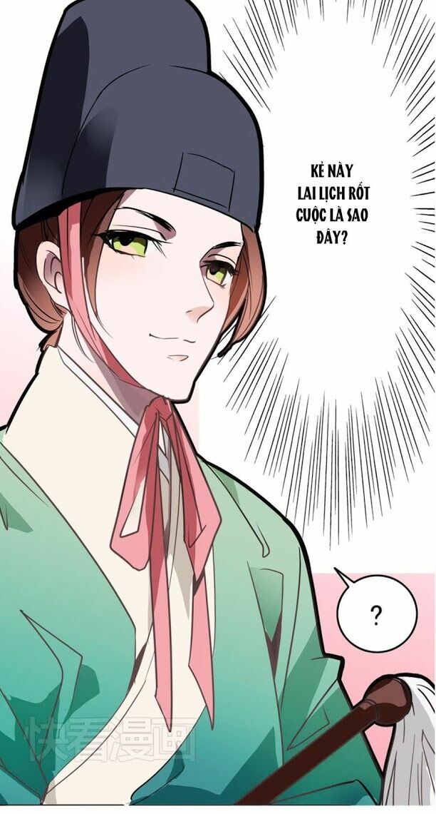 Hoàng Thượng! Hãy Sủng Ái Ta Đi!: Chapter 1