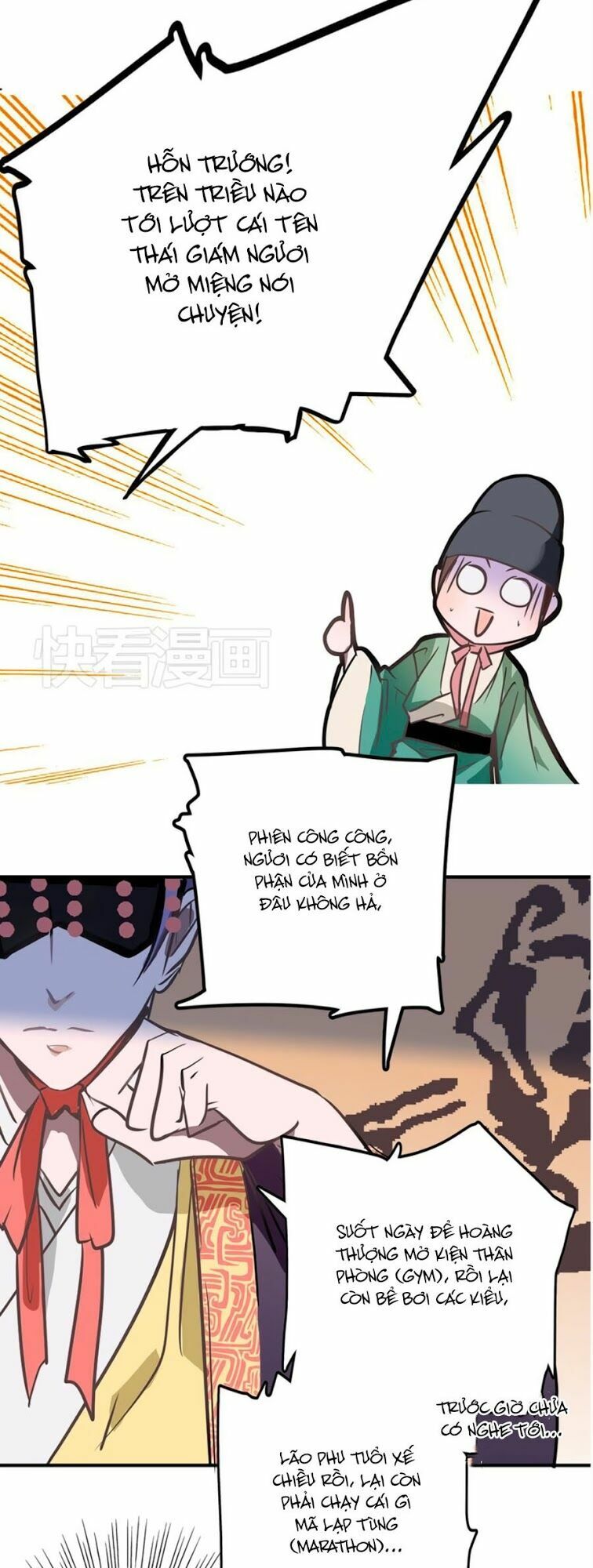 Hoàng Thượng! Hãy Sủng Ái Ta Đi!: Chapter 1