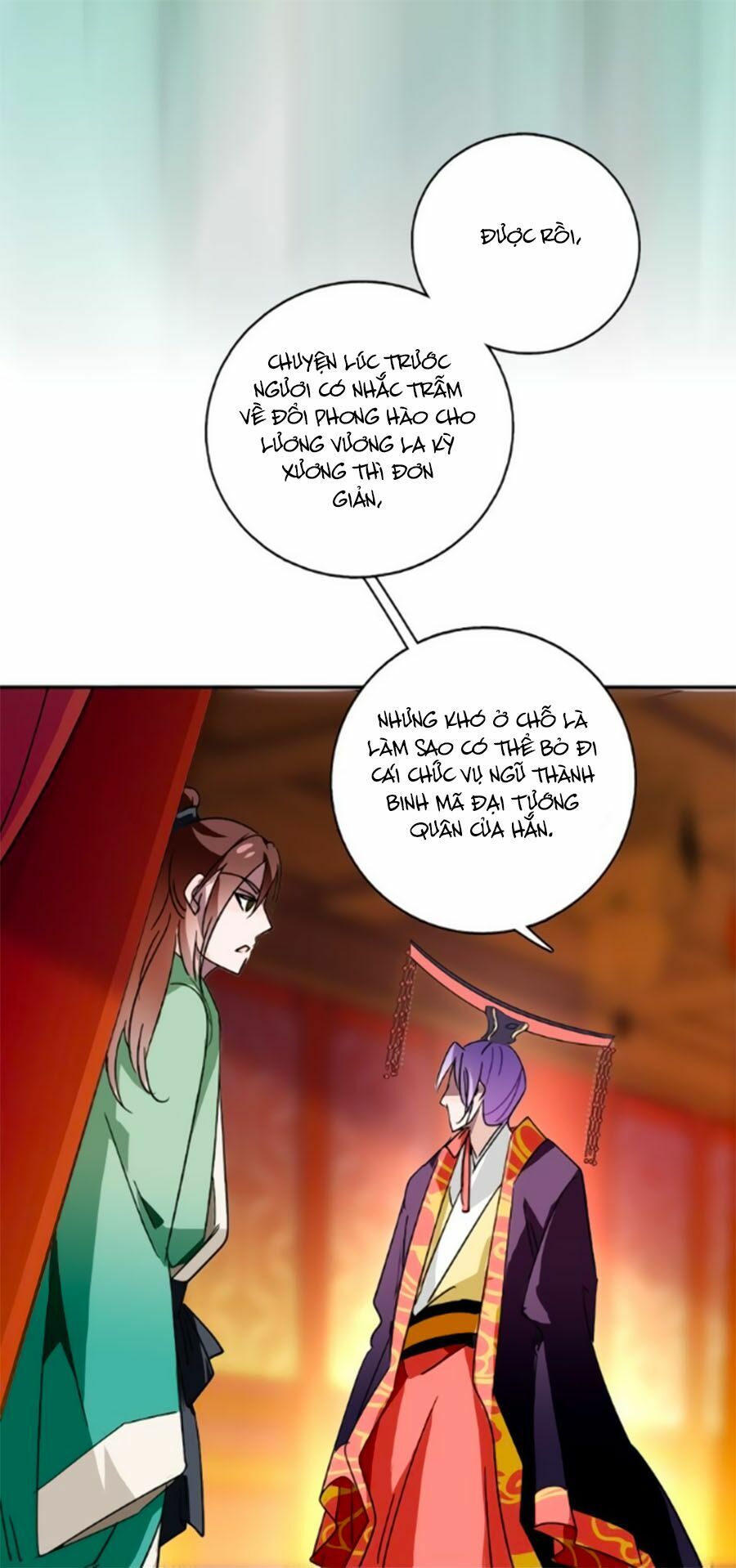 Hoàng Thượng! Hãy Sủng Ái Ta Đi!: Chapter 11