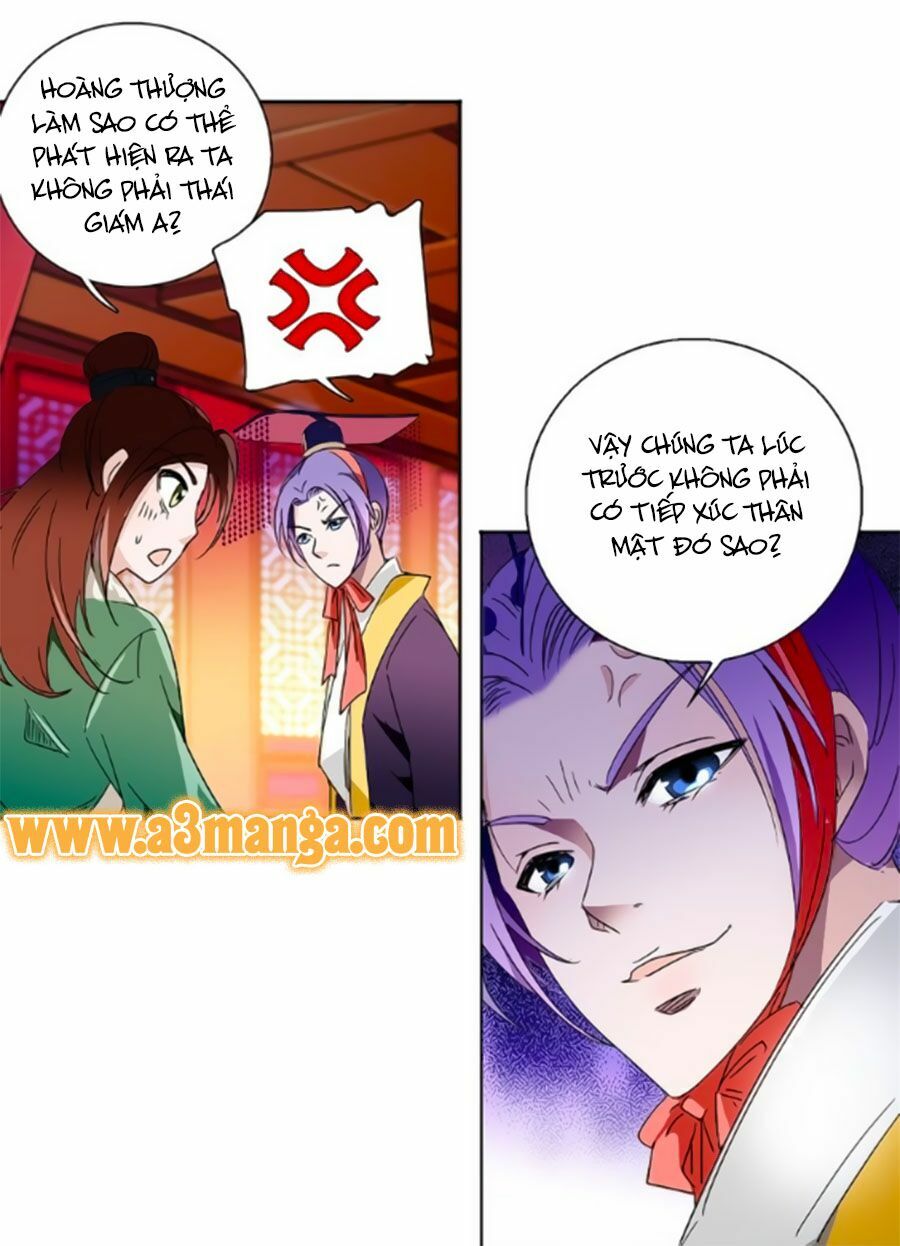 Hoàng Thượng! Hãy Sủng Ái Ta Đi!: Chapter 11