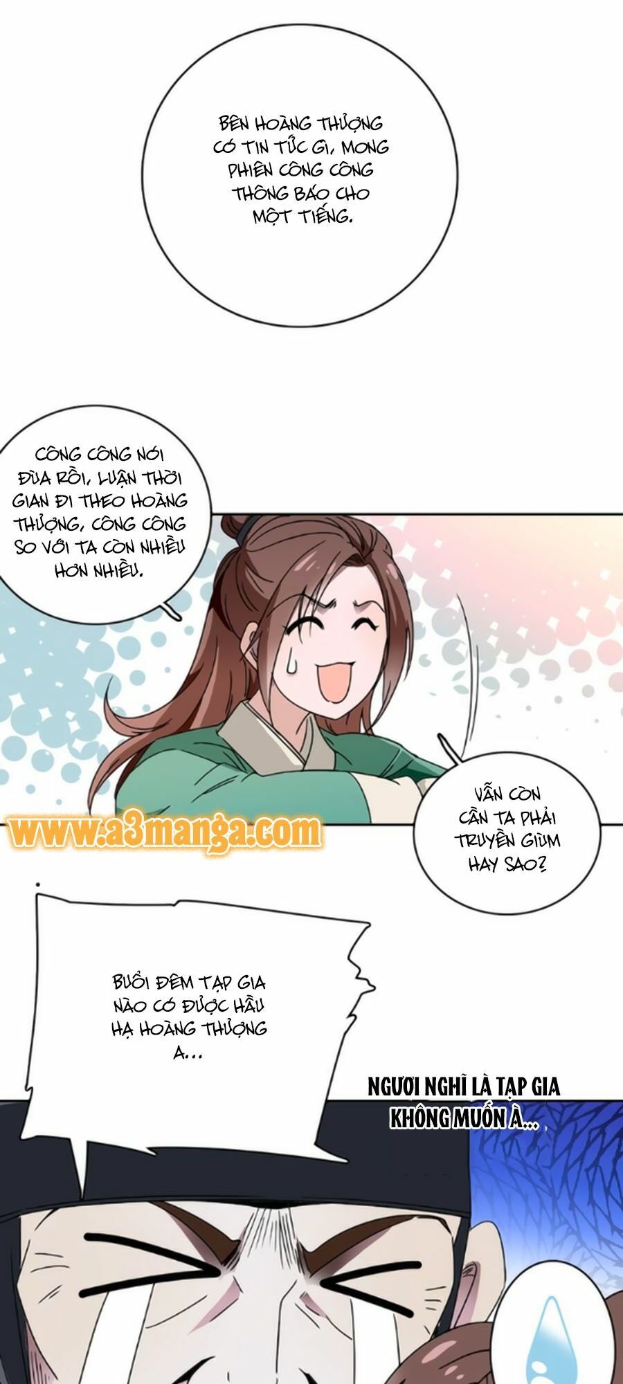 Hoàng Thượng! Hãy Sủng Ái Ta Đi!: Chapter 13