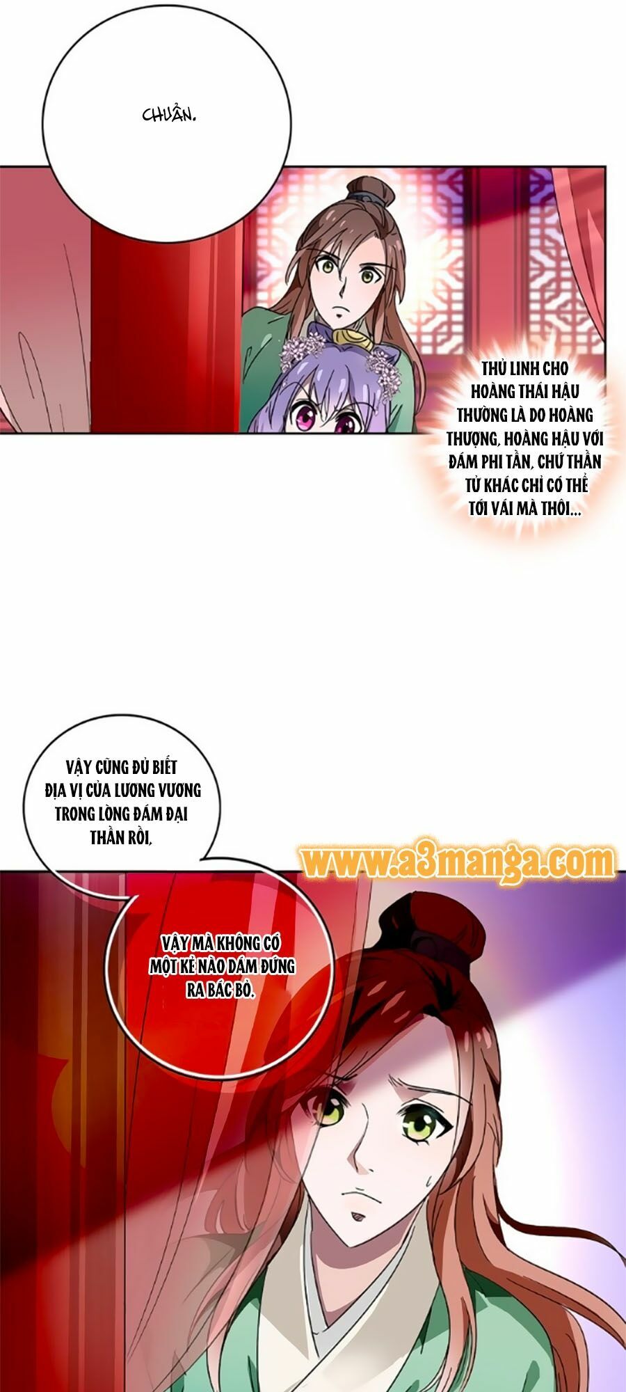 Hoàng Thượng! Hãy Sủng Ái Ta Đi!: Chapter 14