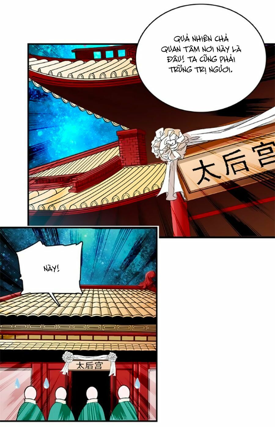Hoàng Thượng! Hãy Sủng Ái Ta Đi!: Chapter 14
