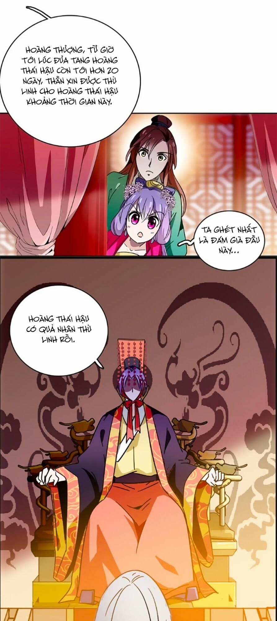 Hoàng Thượng! Hãy Sủng Ái Ta Đi!: Chapter 14