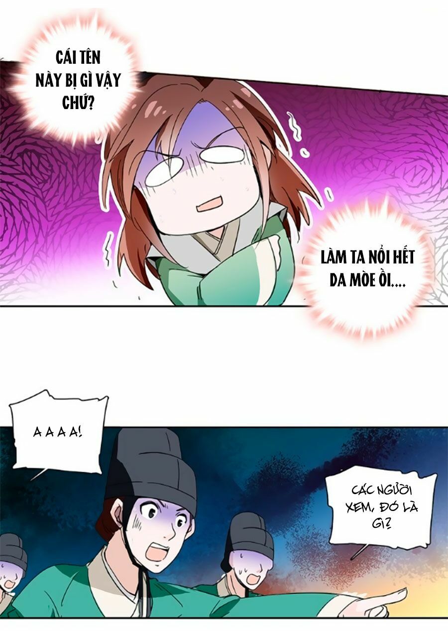 Hoàng Thượng! Hãy Sủng Ái Ta Đi!: Chapter 15