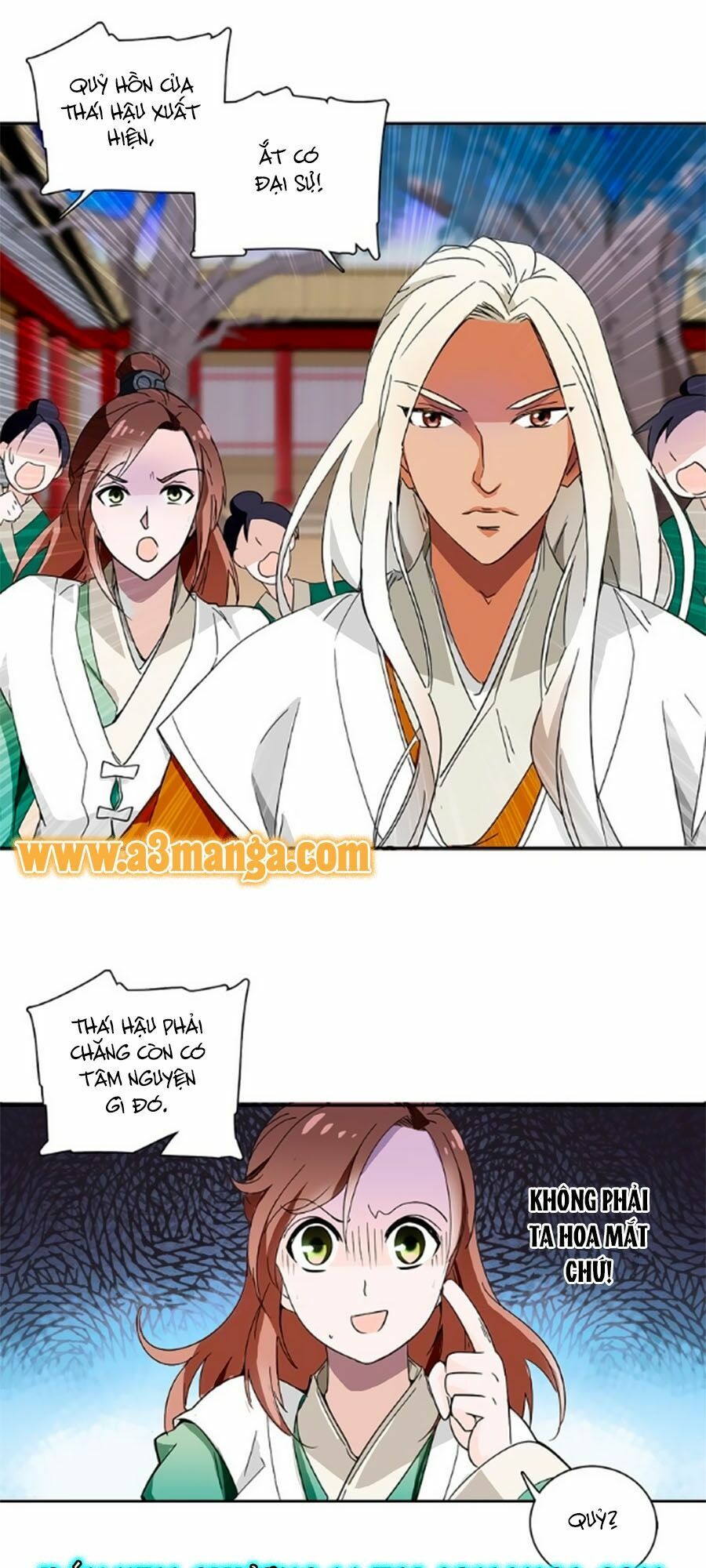 Hoàng Thượng! Hãy Sủng Ái Ta Đi!: Chapter 15