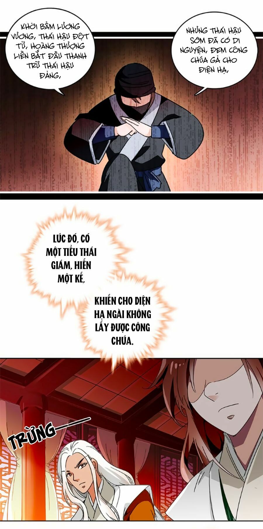 Hoàng Thượng! Hãy Sủng Ái Ta Đi!: Chapter 15