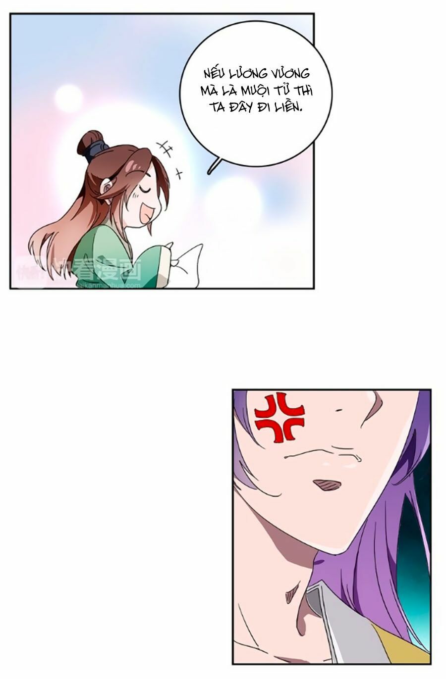 Hoàng Thượng! Hãy Sủng Ái Ta Đi!: Chapter 15