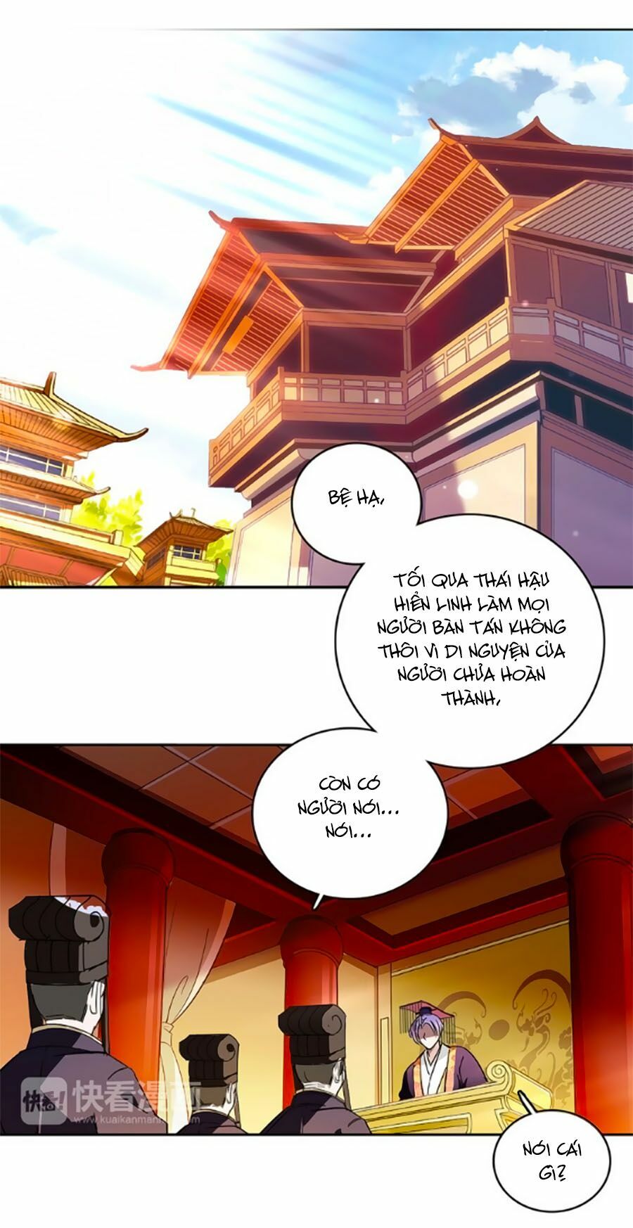 Hoàng Thượng! Hãy Sủng Ái Ta Đi!: Chapter 16