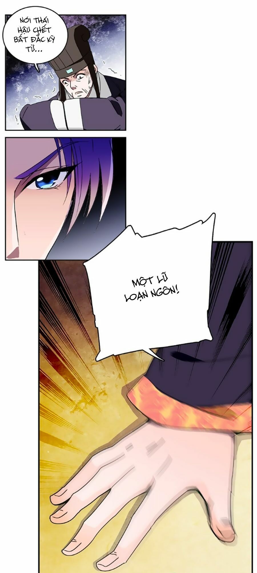 Hoàng Thượng! Hãy Sủng Ái Ta Đi!: Chapter 16