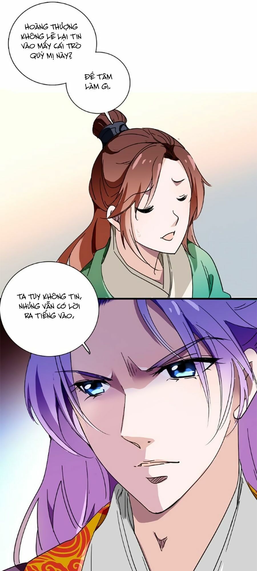 Hoàng Thượng! Hãy Sủng Ái Ta Đi!: Chapter 16