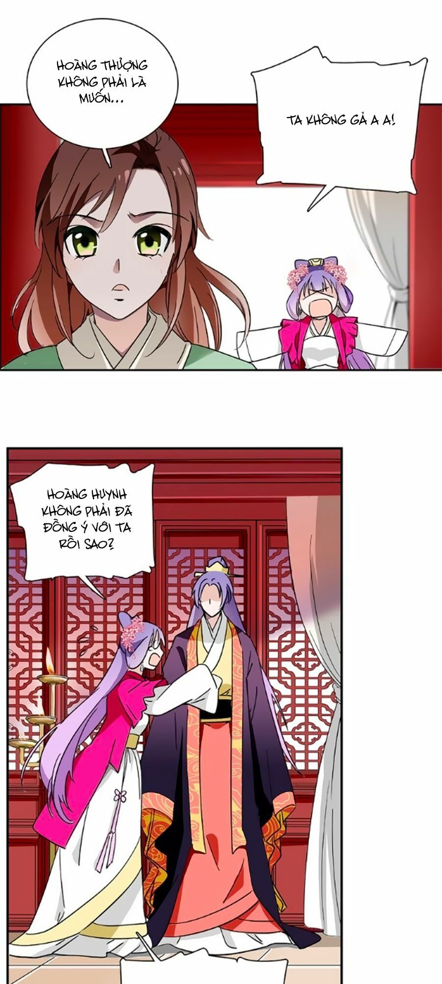 Hoàng Thượng! Hãy Sủng Ái Ta Đi!: Chapter 16