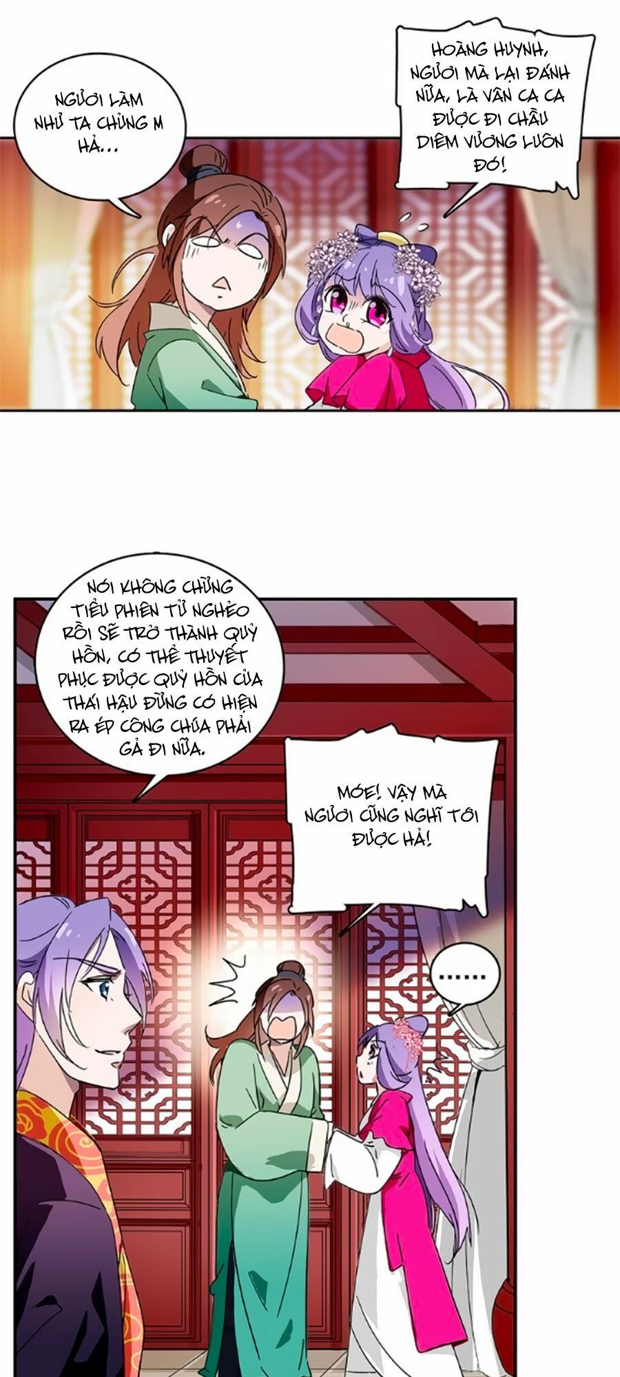Hoàng Thượng! Hãy Sủng Ái Ta Đi!: Chapter 16