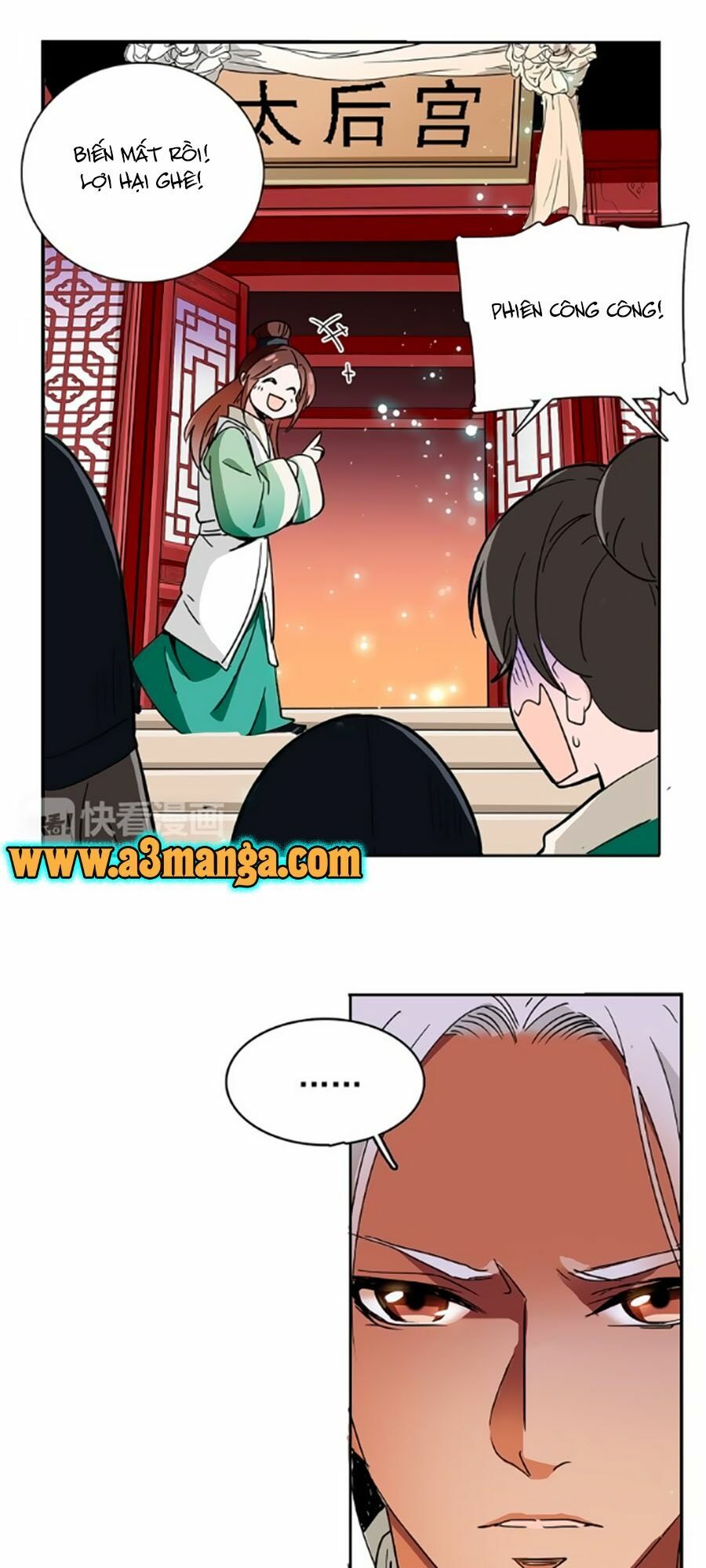 Hoàng Thượng! Hãy Sủng Ái Ta Đi!: Chapter 16