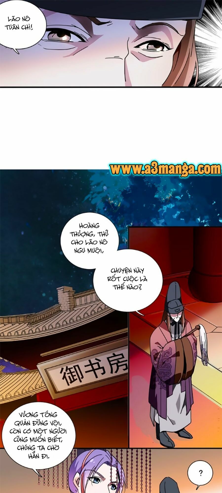 Hoàng Thượng! Hãy Sủng Ái Ta Đi!: Chapter 19