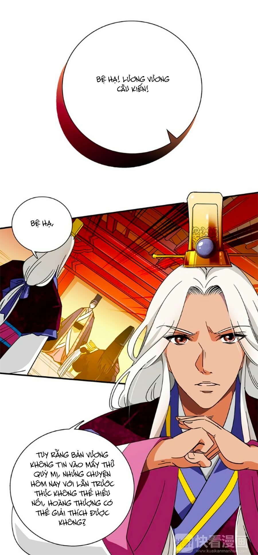 Hoàng Thượng! Hãy Sủng Ái Ta Đi!: Chapter 19