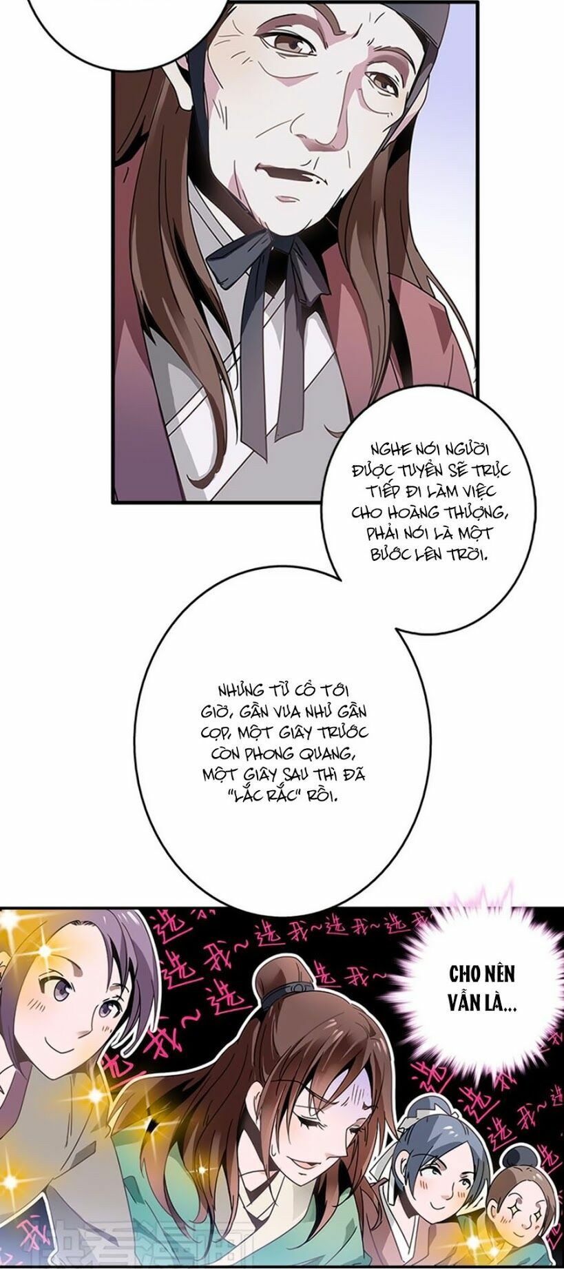 Hoàng Thượng! Hãy Sủng Ái Ta Đi!: Chapter 2