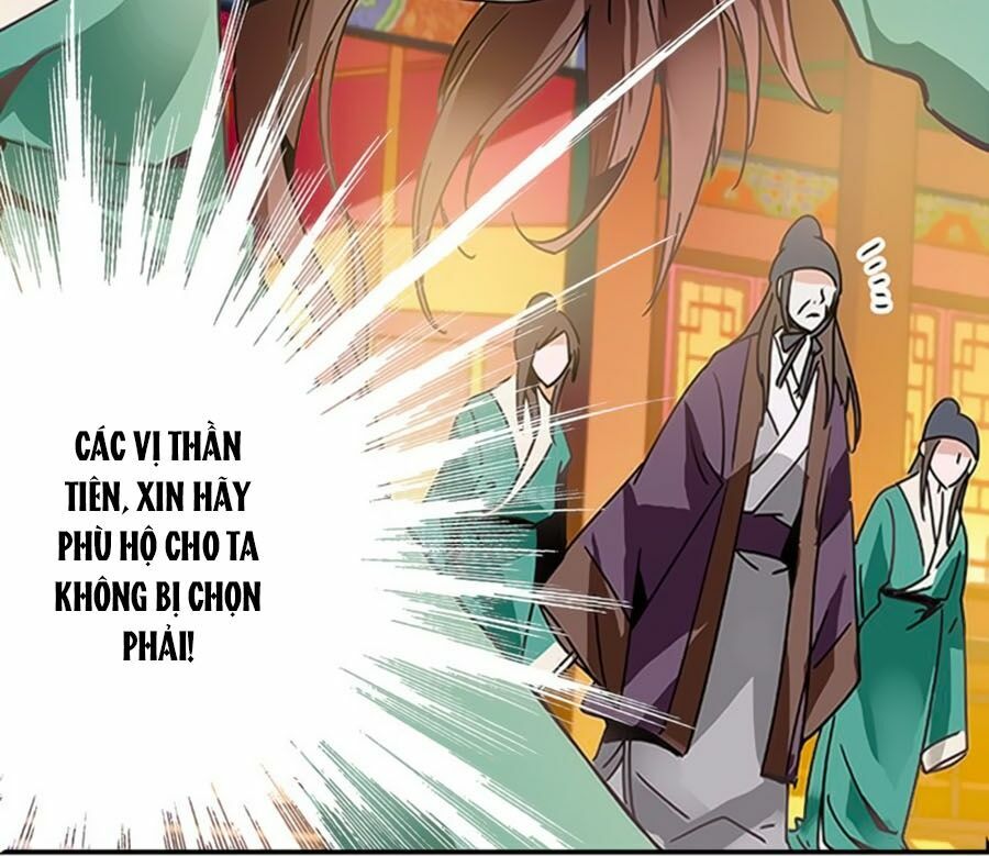 Hoàng Thượng! Hãy Sủng Ái Ta Đi!: Chapter 2