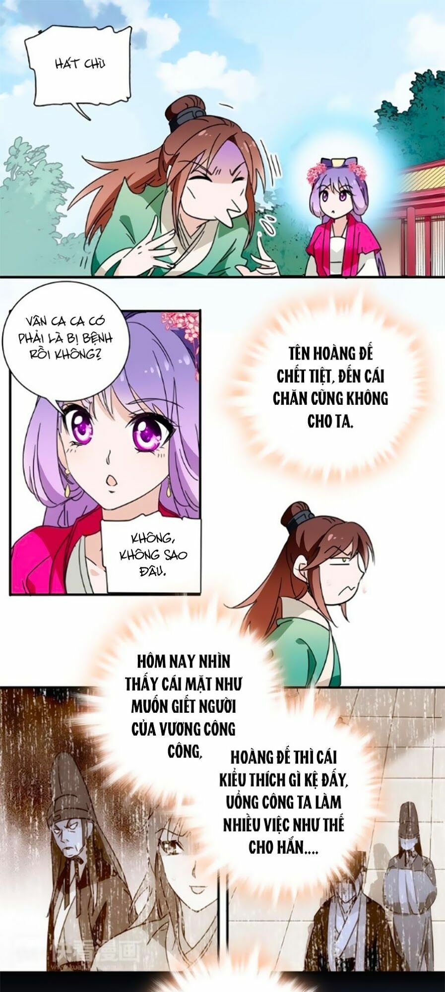 Hoàng Thượng! Hãy Sủng Ái Ta Đi!: Chapter 20
