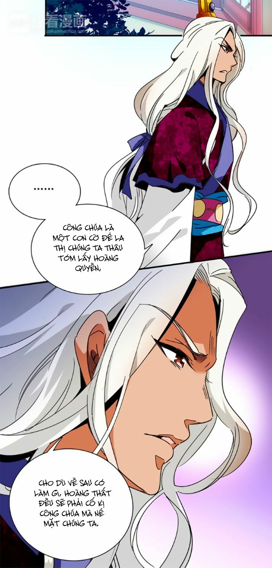 Hoàng Thượng! Hãy Sủng Ái Ta Đi!: Chapter 20