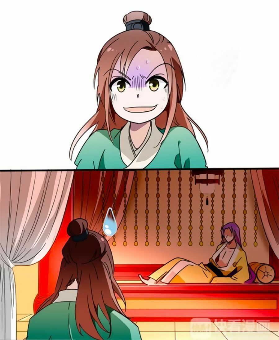 Hoàng Thượng! Hãy Sủng Ái Ta Đi!: Chapter 20
