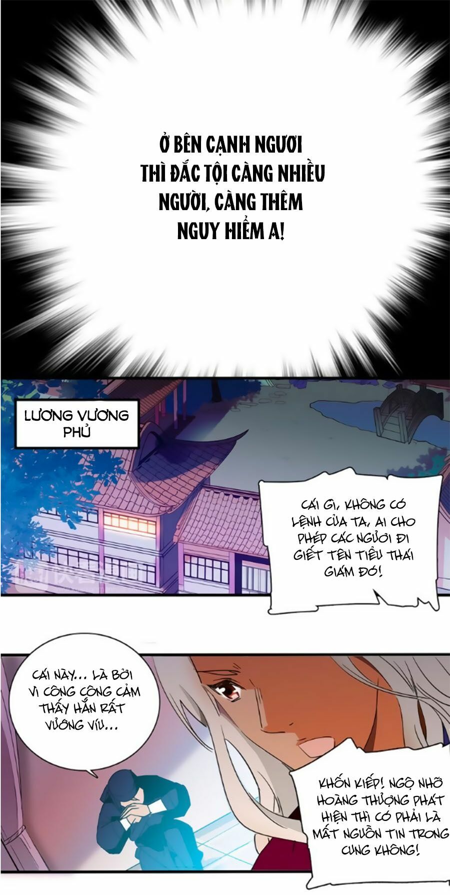 Hoàng Thượng! Hãy Sủng Ái Ta Đi!: Chapter 21