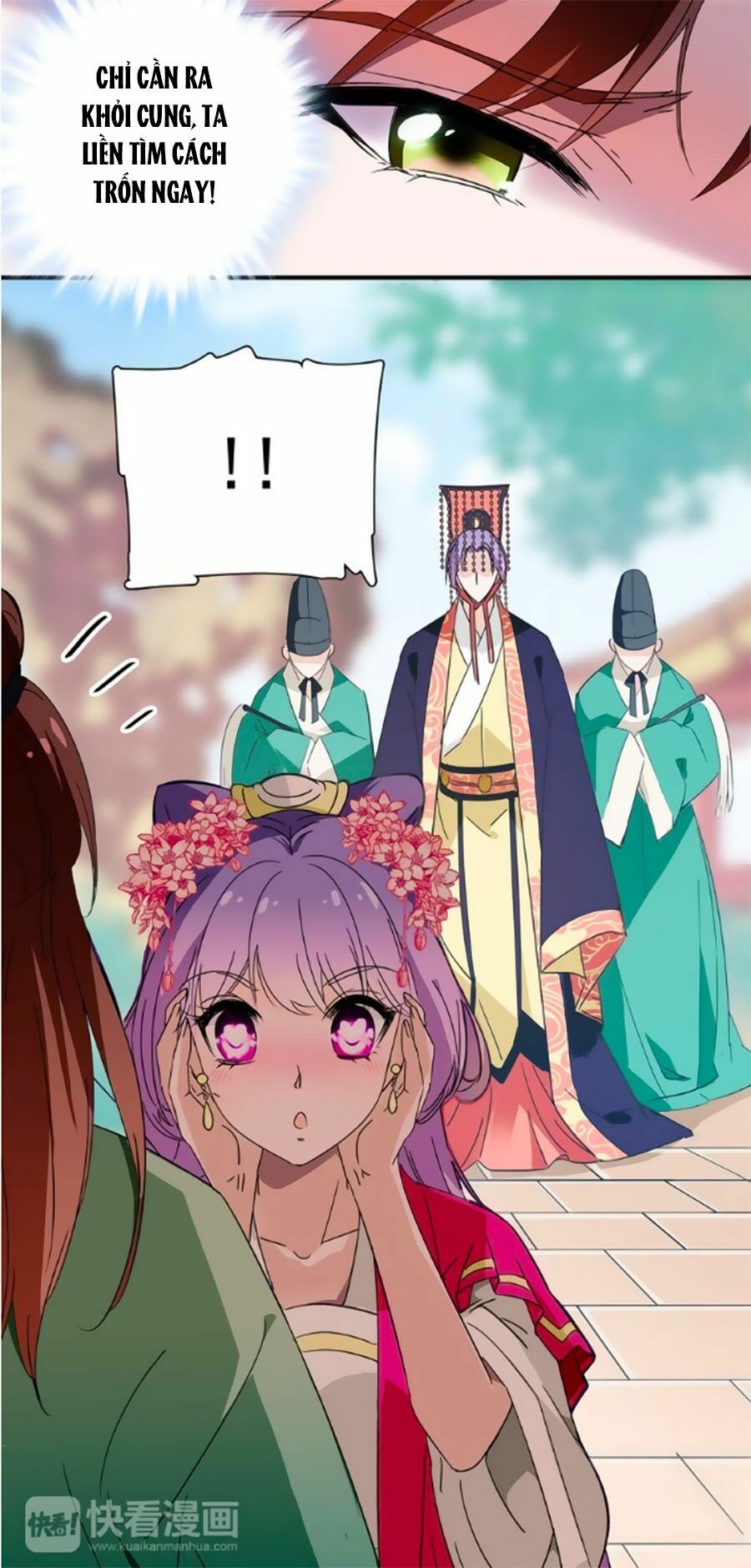 Hoàng Thượng! Hãy Sủng Ái Ta Đi!: Chapter 21