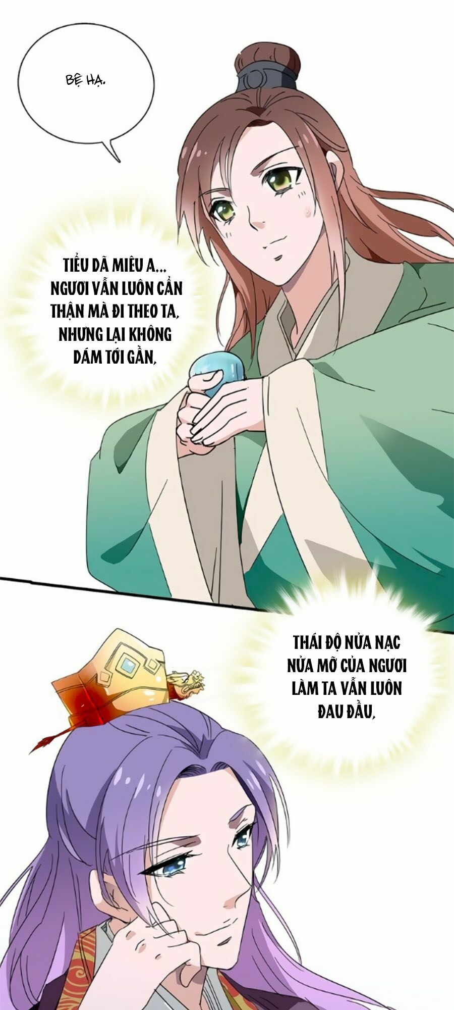 Hoàng Thượng! Hãy Sủng Ái Ta Đi!: Chapter 22