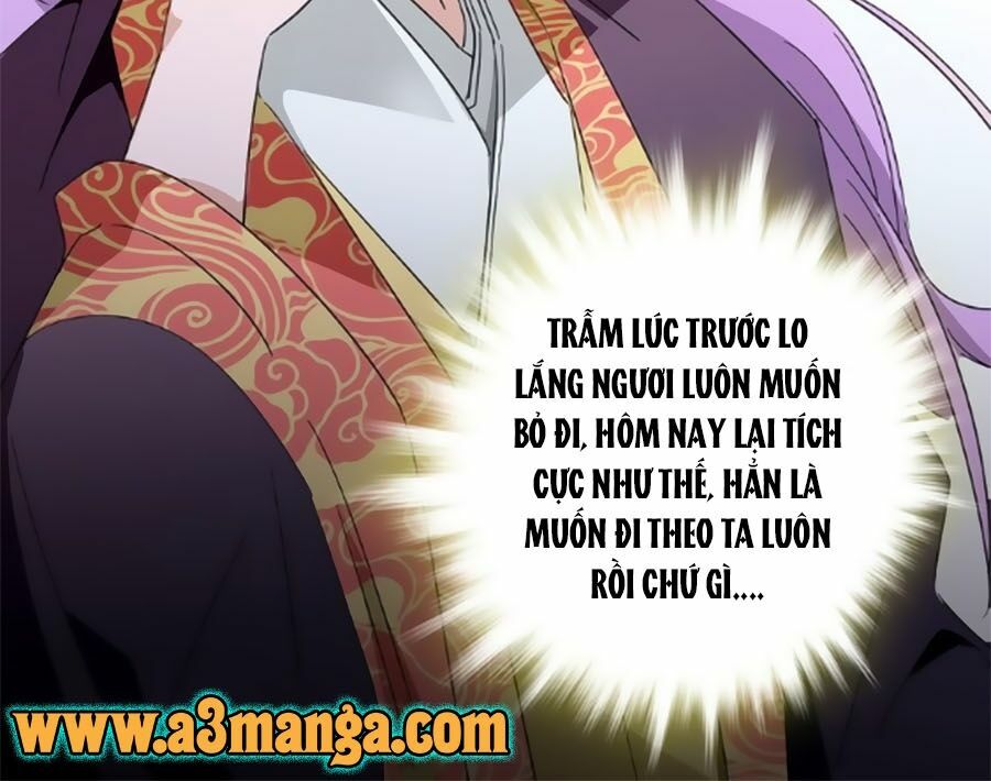 Hoàng Thượng! Hãy Sủng Ái Ta Đi!: Chapter 22