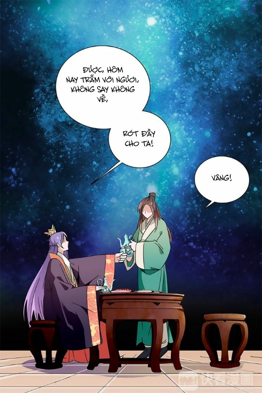 Hoàng Thượng! Hãy Sủng Ái Ta Đi!: Chapter 22