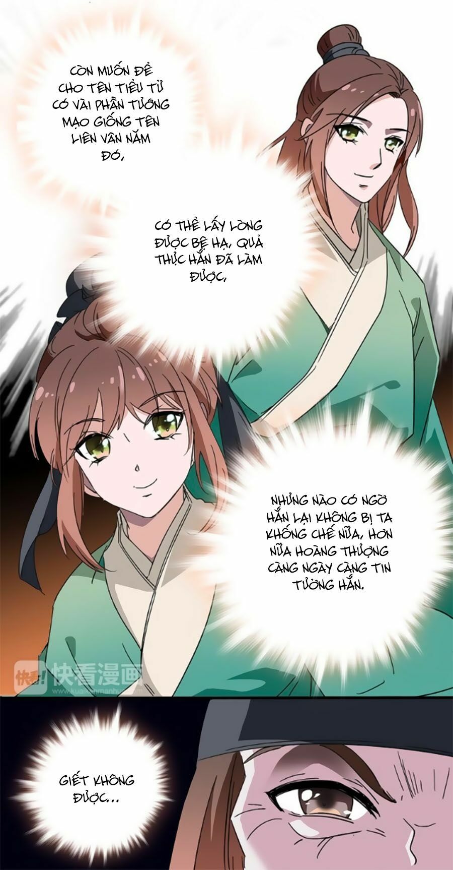 Hoàng Thượng! Hãy Sủng Ái Ta Đi!: Chapter 22