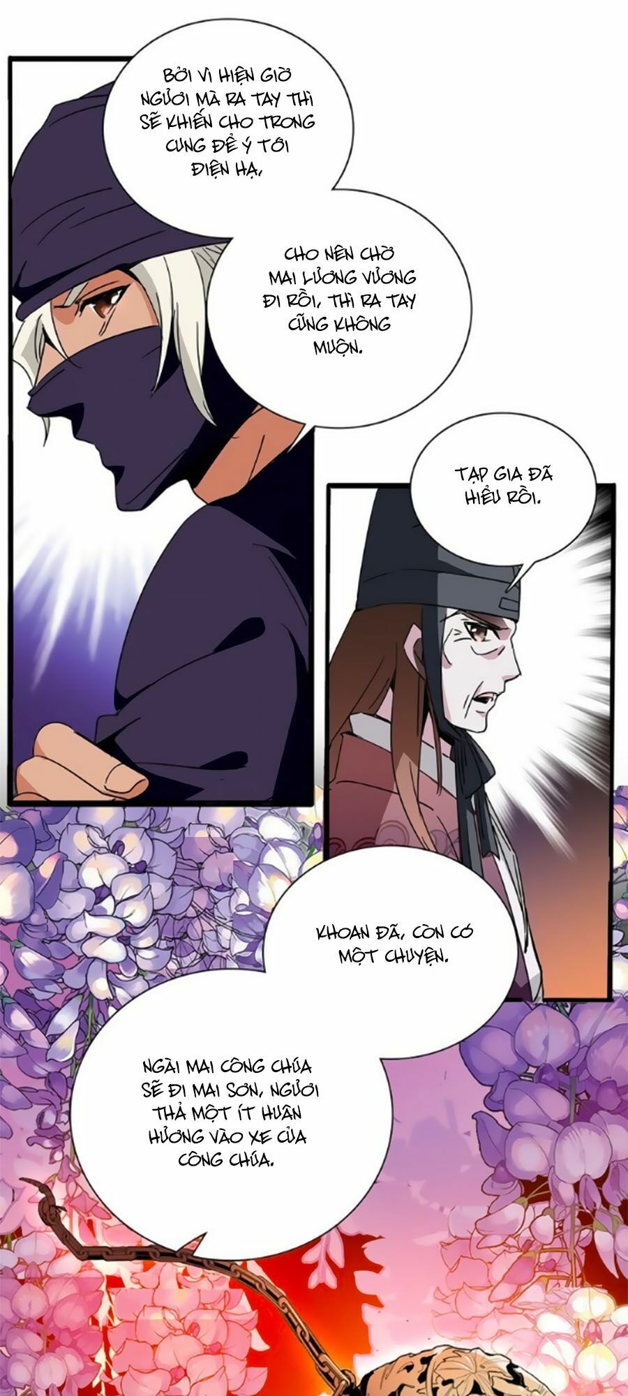 Hoàng Thượng! Hãy Sủng Ái Ta Đi!: Chapter 22