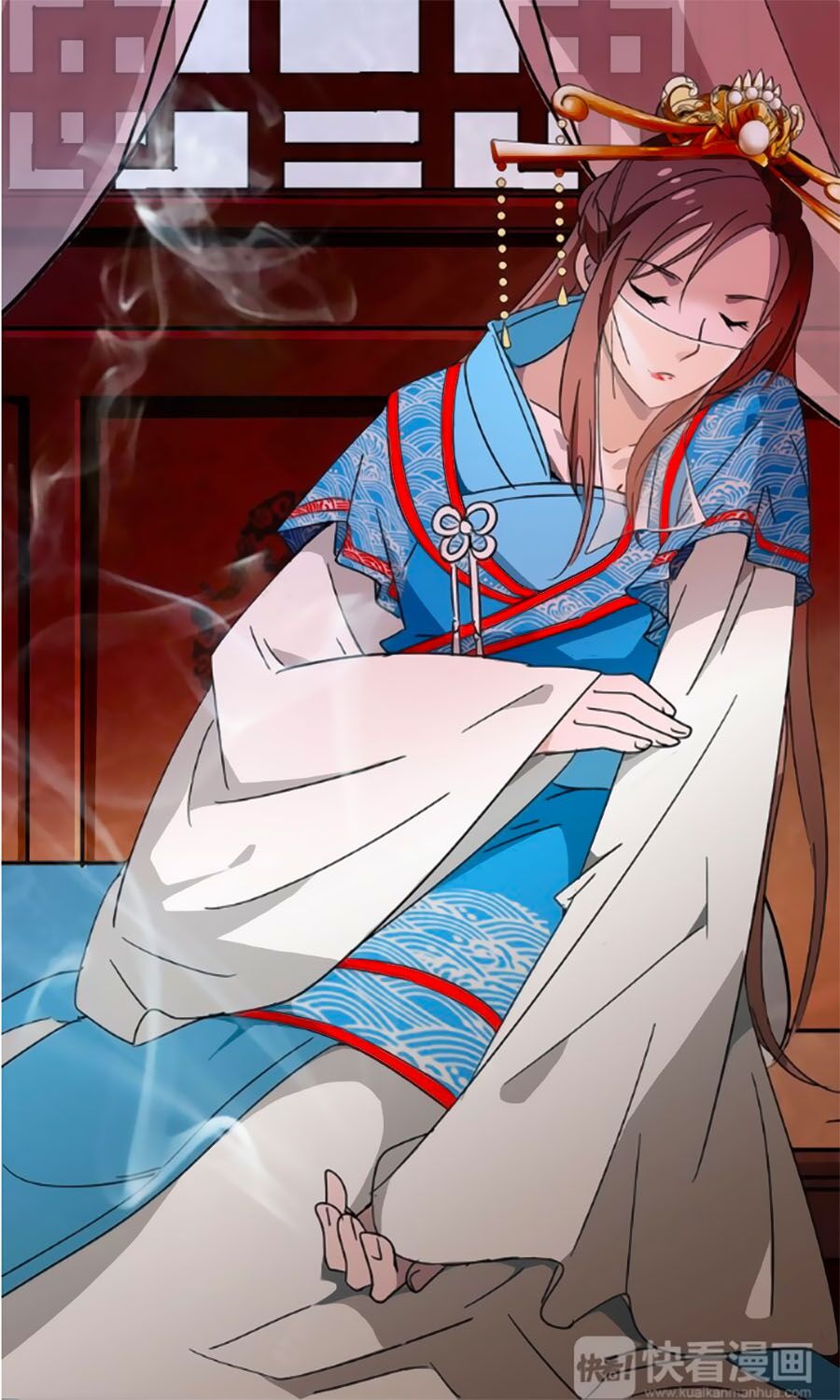 Hoàng Thượng! Hãy Sủng Ái Ta Đi!: Chapter 23