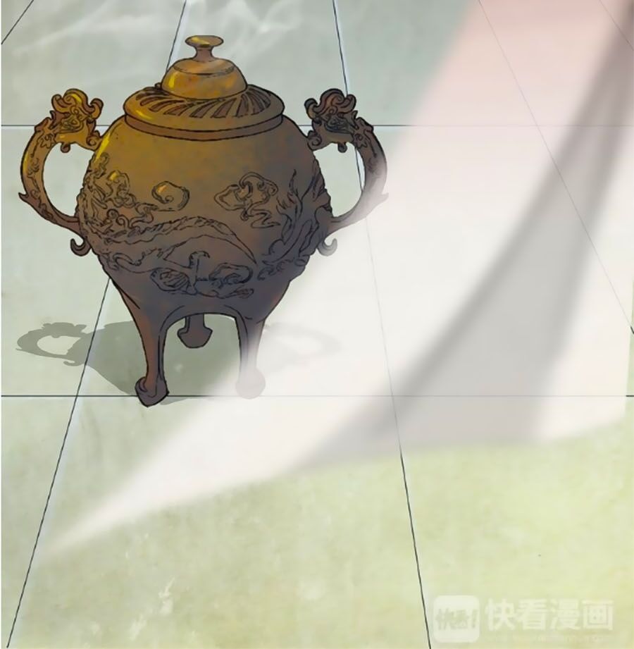 Hoàng Thượng! Hãy Sủng Ái Ta Đi!: Chapter 23