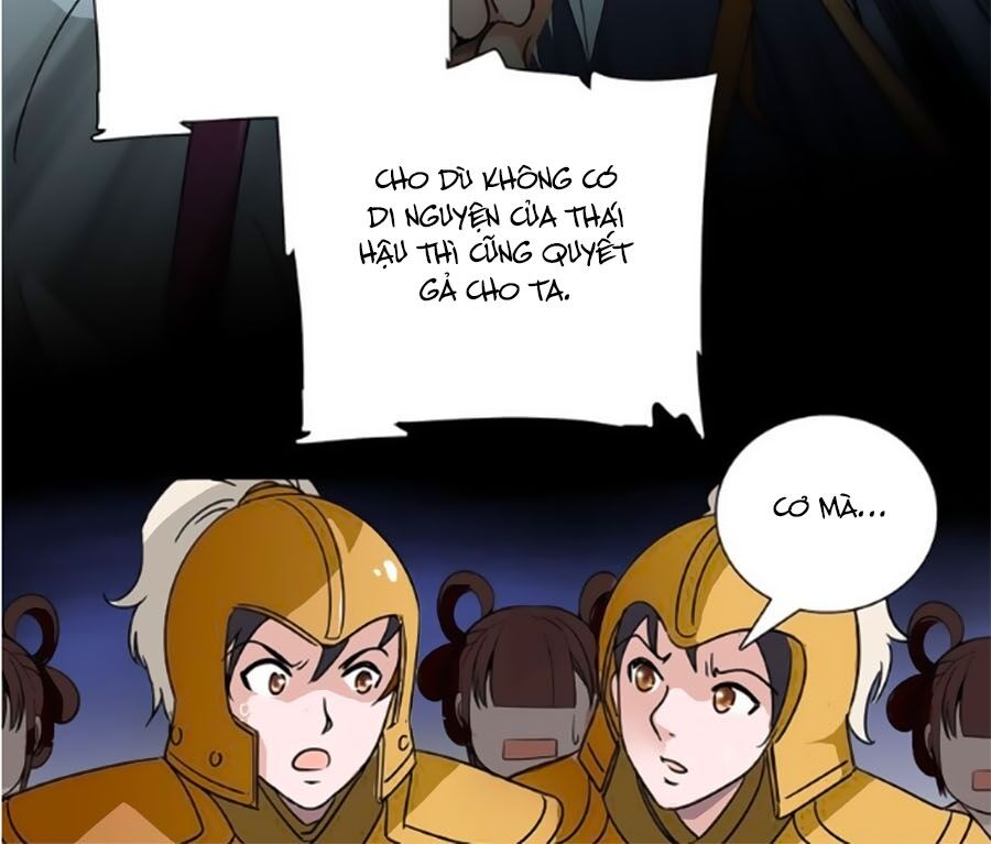 Hoàng Thượng! Hãy Sủng Ái Ta Đi!: Chapter 23