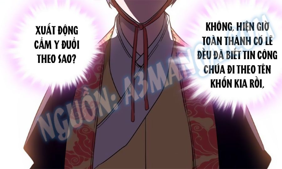 Hoàng Thượng! Hãy Sủng Ái Ta Đi!: Chapter 24