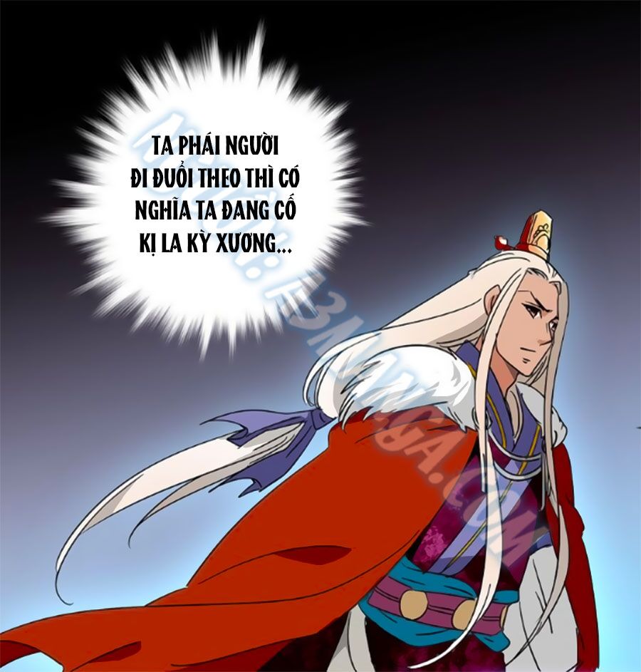 Hoàng Thượng! Hãy Sủng Ái Ta Đi!: Chapter 24