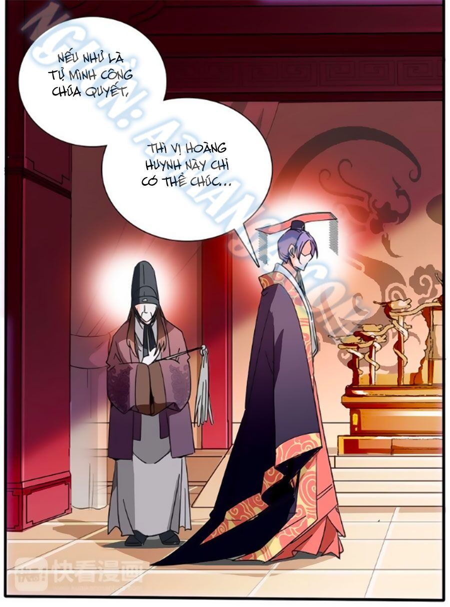 Hoàng Thượng! Hãy Sủng Ái Ta Đi!: Chapter 24