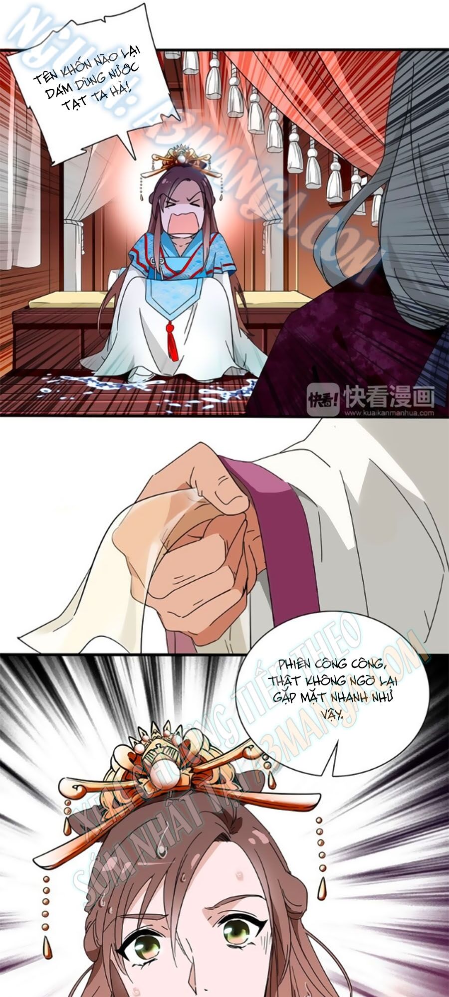 Hoàng Thượng! Hãy Sủng Ái Ta Đi!: Chapter 24