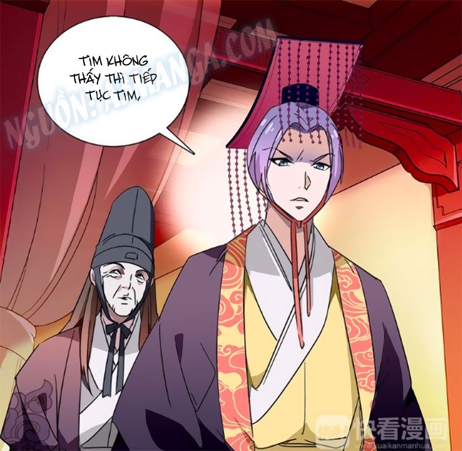 Hoàng Thượng! Hãy Sủng Ái Ta Đi!: Chapter 24