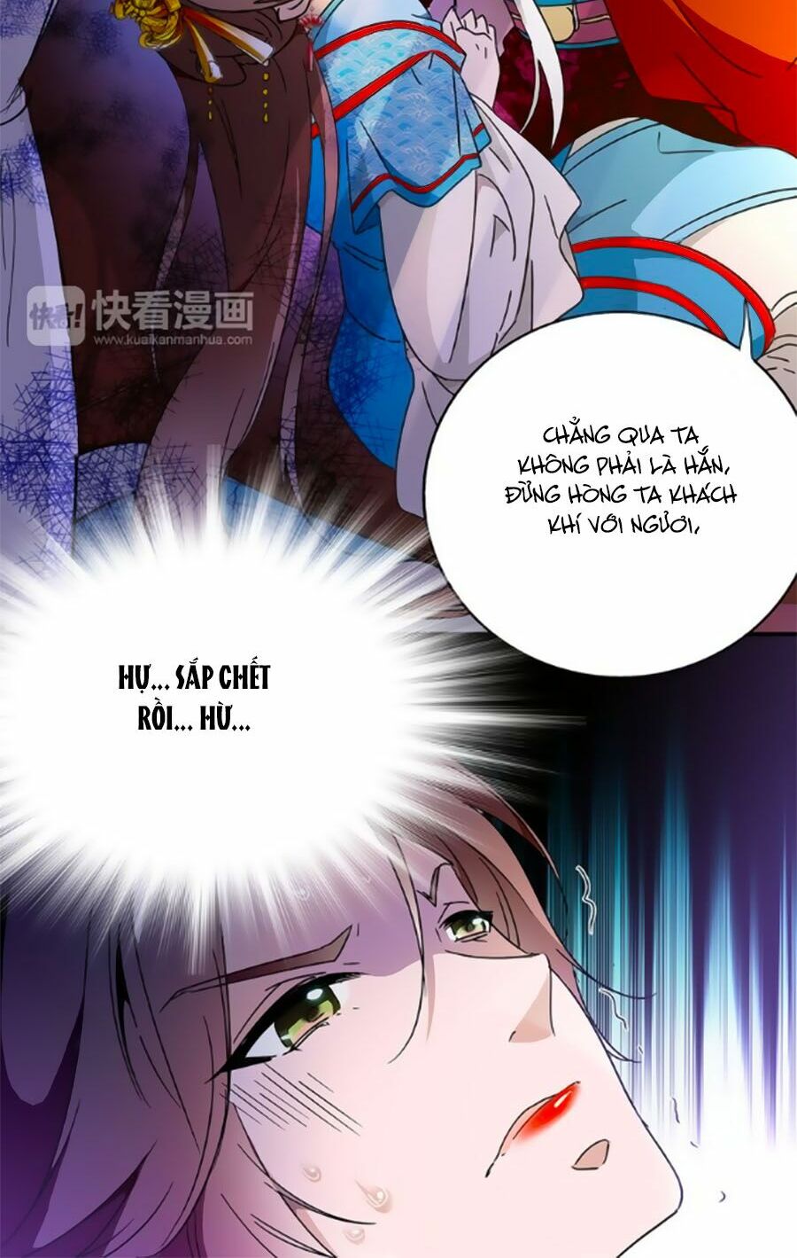 Hoàng Thượng! Hãy Sủng Ái Ta Đi!: Chapter 25
