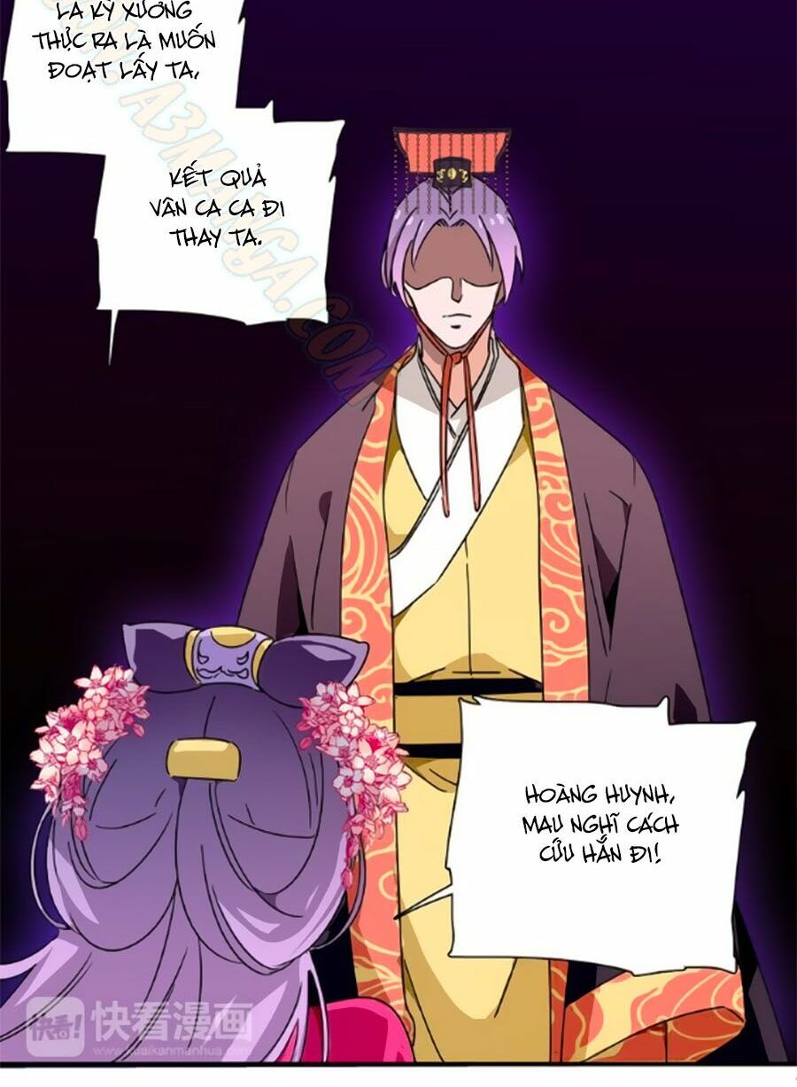 Hoàng Thượng! Hãy Sủng Ái Ta Đi!: Chapter 25