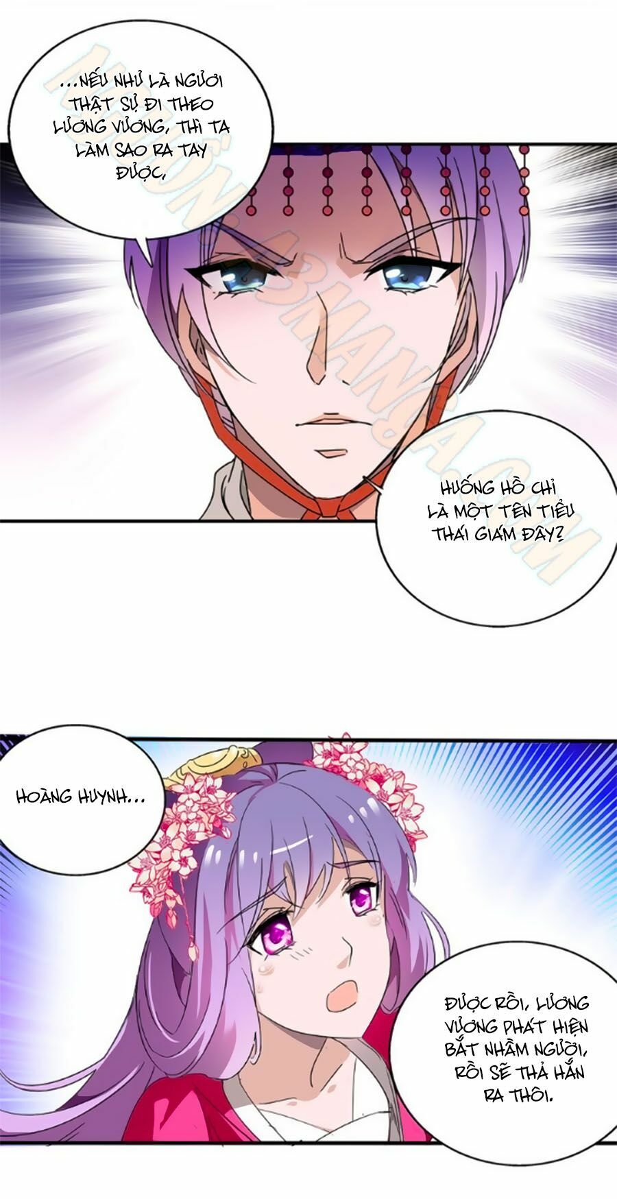 Hoàng Thượng! Hãy Sủng Ái Ta Đi!: Chapter 25