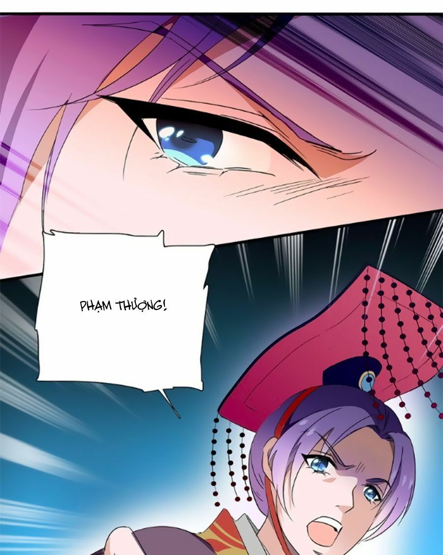 Hoàng Thượng! Hãy Sủng Ái Ta Đi!: Chapter 25