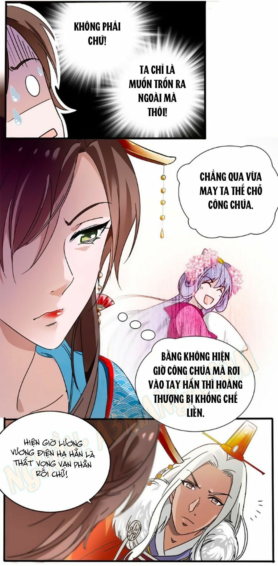 Hoàng Thượng! Hãy Sủng Ái Ta Đi!: Chapter 25
