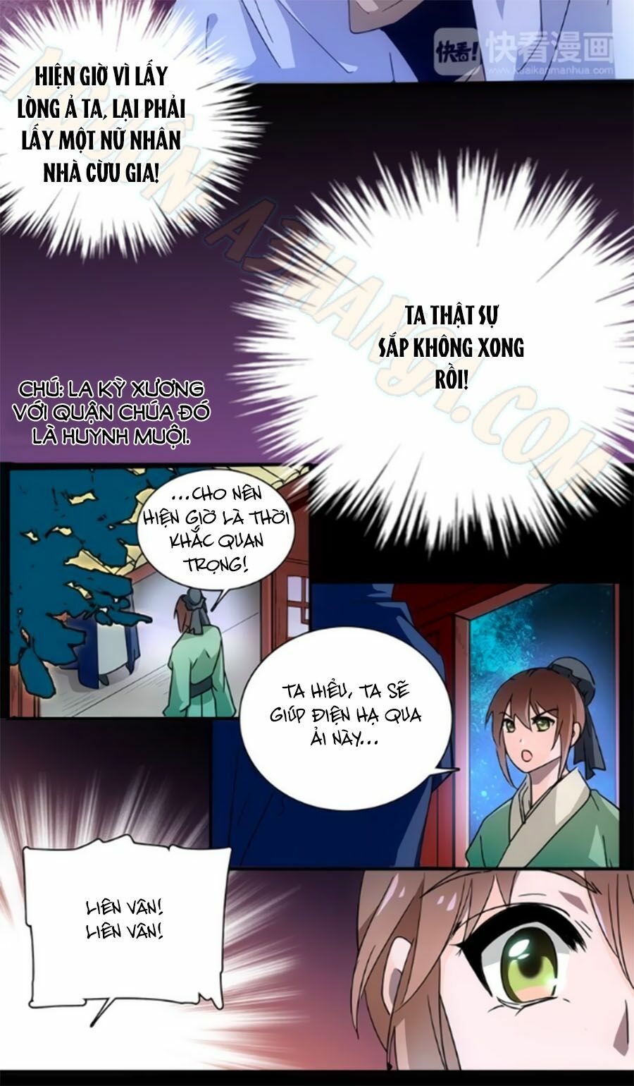 Hoàng Thượng! Hãy Sủng Ái Ta Đi!: Chapter 28