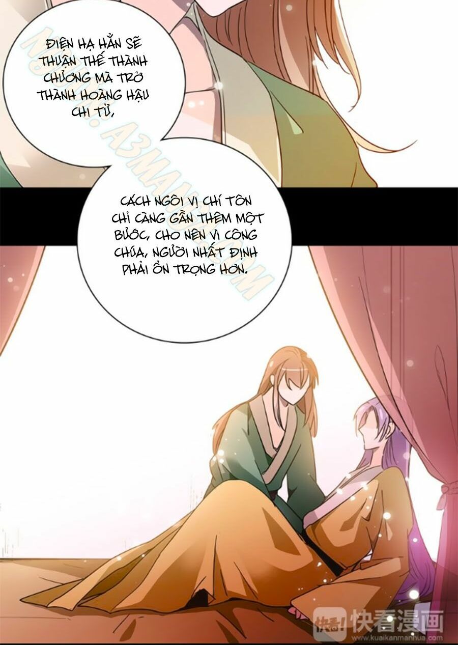 Hoàng Thượng! Hãy Sủng Ái Ta Đi!: Chapter 28