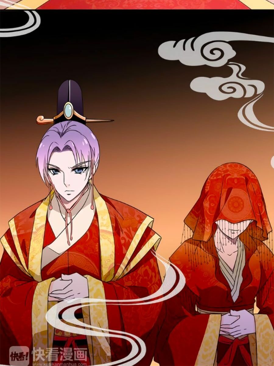Hoàng Thượng! Hãy Sủng Ái Ta Đi!: Chapter 29