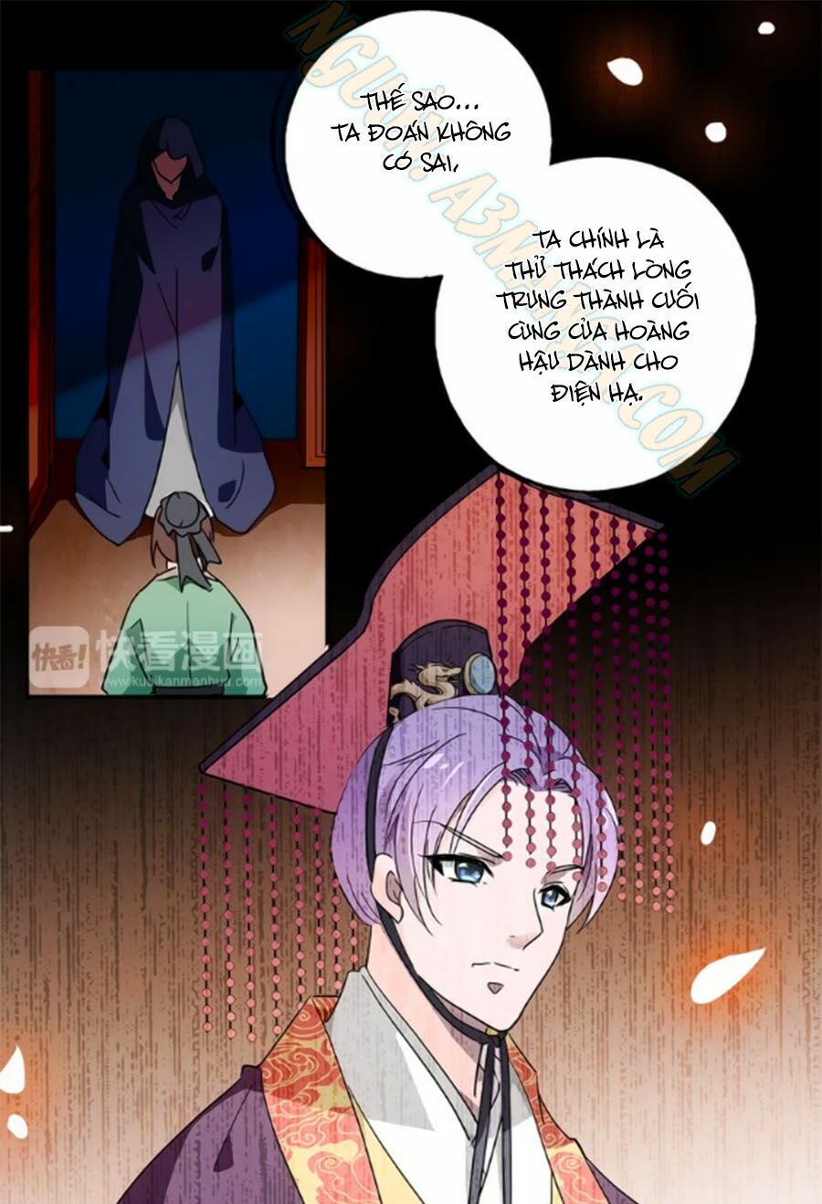 Hoàng Thượng! Hãy Sủng Ái Ta Đi!: Chapter 29